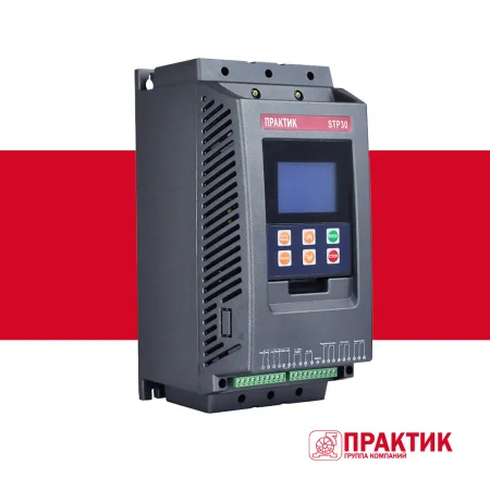 Устройство плавного пуска и торможения мощностью 37,0 кВт, питание 3ф, напряжение 380В, IP20 STP30-037-4T